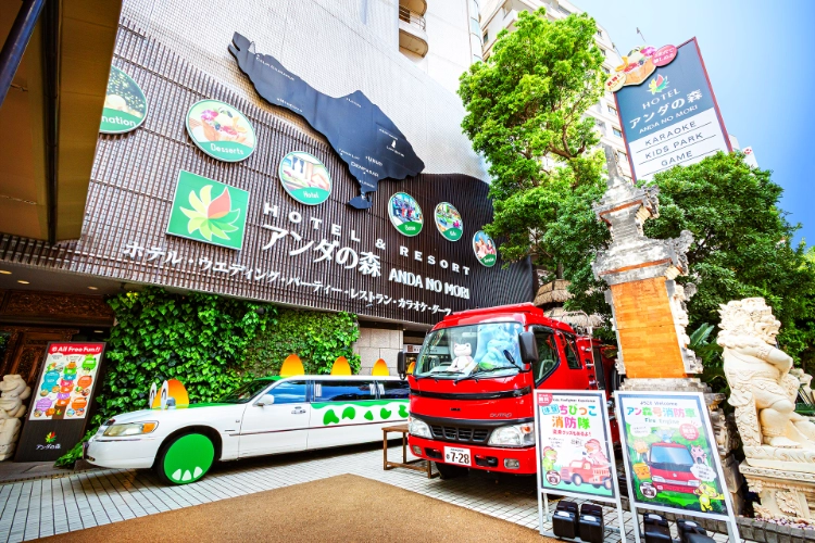 店内画像